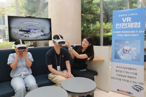 동아쏘시오그룹, 중대재해 합동 모의 훈련 진행. / 사진 = 동아쏘시오그룹 제공