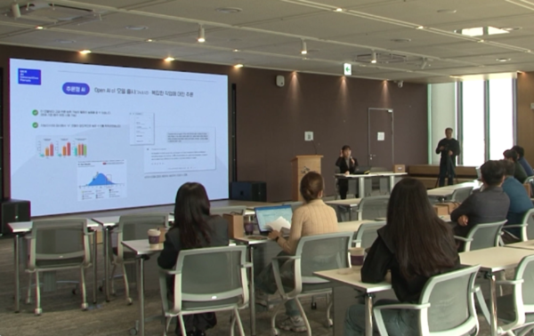 SK네트웍스가 진행하는 AI역량 과정. / 사진 = SK네트웍스 제공