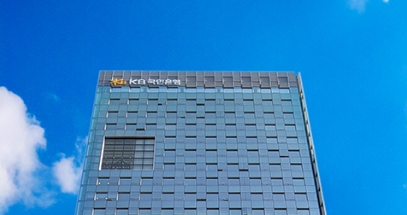 KB국민은행  본사 전경 / 사진 = KB국민은행  제공