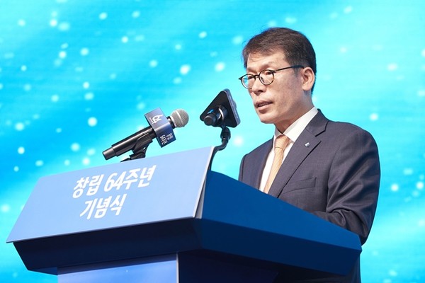 IBK기업은행은 1일 창립 64주년을 맞아 서울 중구 기업은행 본점에서 '창립 64주년 기념식'을 개최했다. / 사진 = IBK기업은행 제공