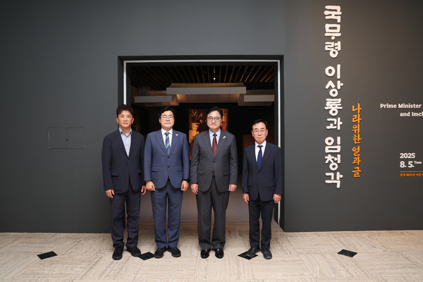 사진/국무총리 공보수석실