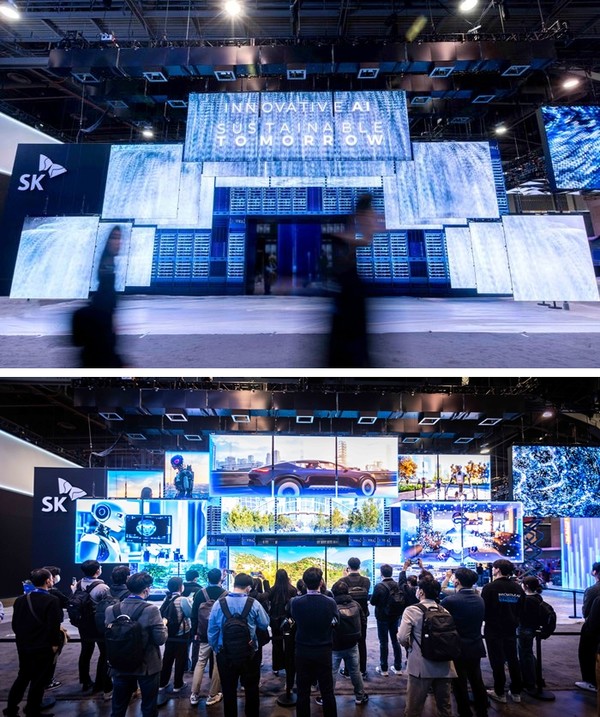 CES 2025 SK그룹 전시관 입구 정면에 설치된 '혁신의 문' / 사진 = SKT 제공