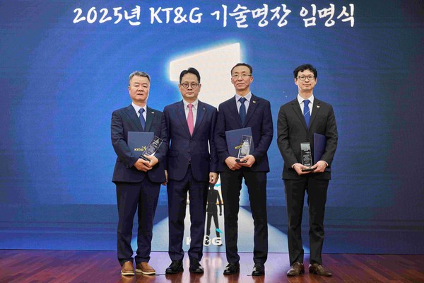KT&G '2025년 제조설비 부문 명장 임명식' / 사진 = KT&G 제공