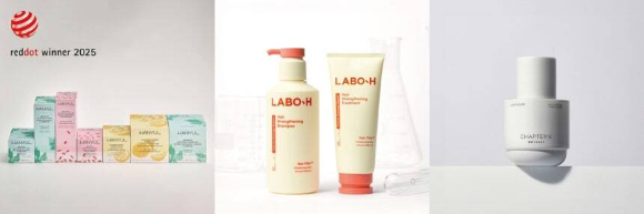 아모레퍼시픽이 2025 레드닷 디자인 어워드에서 본상을 수상. / 사진 = 아모레퍼시픽 제공