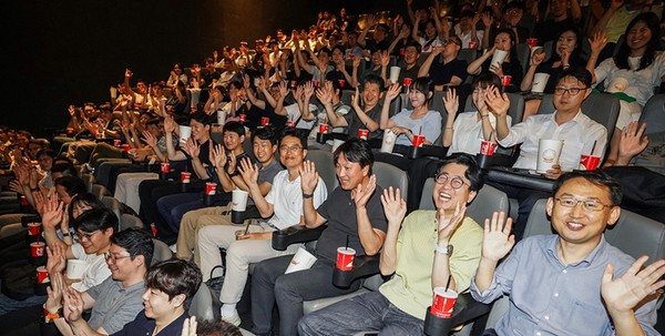 HS효성이 임직원과 가족을 위한 '컬처 투게더 시리즈'을 진행. / 사진 = HS효성 제공