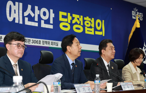 구윤철 경제부총리 겸 기획재정부 장관이 26일 오전 서울 여의도 국회 의원회관에서 열린 '더불어민주당 2026년 예산안 당정협의'에서 발언을 하고 있다.     사진/뉴시스