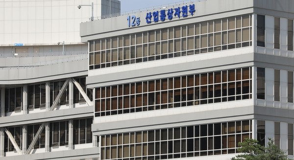 사진 = 산업통상자원부 제공