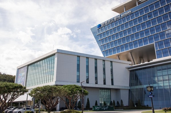 한국가스공사 전경. / 사진 = 한국가스공사 제공