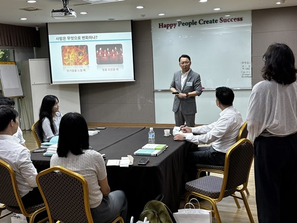 데일카네기코리아가 창립 33주년을 기념하여 사회공헌 프로그램인 '뉴스타트 과정'을 서울에서 개강했다. / 사진 = 데일카네기코리아 제공