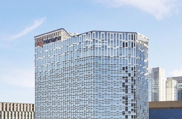 한화그룹 사옥 / 사진 = 한화그룹 제공