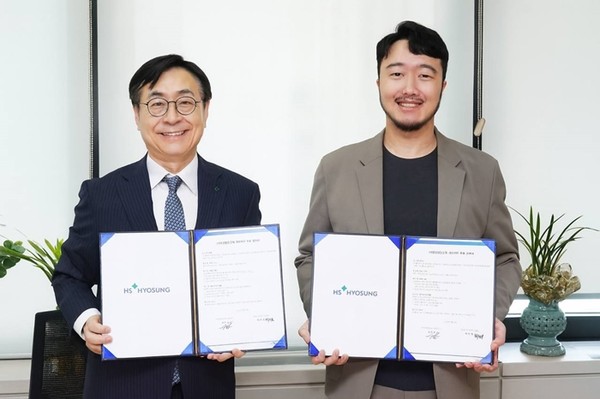 18일 HS효성 마포본사에서 좌)임진달 HS효성첨단소재 대표이사와 우)박찬종 선수가 앰배서더 조인식을 진행했다. / 사진 = HS효성첨단소재 제공