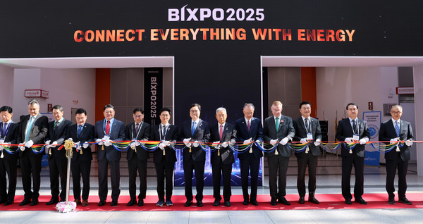 사진/국회의장 공보수석실