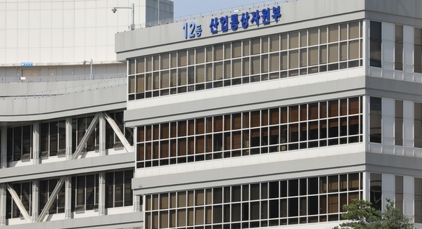 사진 = 산업통상자원부 제공