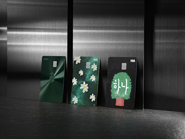 하나카드, 'G-DRAGON' 컬래버레이션 한정판 3종 론칭 / 사진 = 하나카드 제공