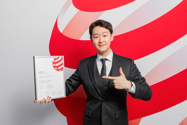 현대제철이 7일 독일 베를린에서 열린 '2025 레드닷 디자인 어워드(2025 Red Dot Design Award)'에서 본상을 수상했다. / 사진 = 현대제철 제공