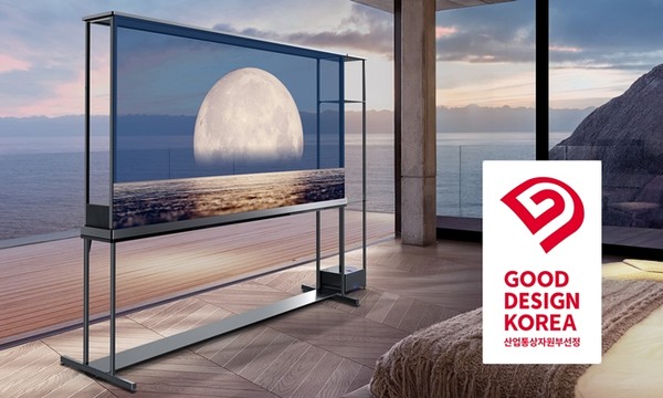 LG전자, 시그니처 올레드 T '우수디자인' 대통령상 수상. / 사진 = LG전자 제공