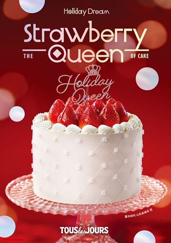 CJ푸드빌이 운영하는 뚜레쥬르는 '윈터 홀리데이 시즌'을 맞아 다양하고 풍성한 이벤트를 준비했다. / 사진 = CJ푸드빌 제공