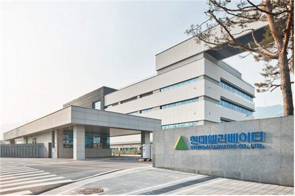 현대엘리베이터 충주 본사 전경. / 사진 = 현대엘리베이터 제공