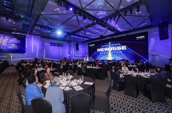 동아제약, 2025 약사 학술 심포지엄 'NEW RISE' 성료. /  사진 = 동아제약 제공